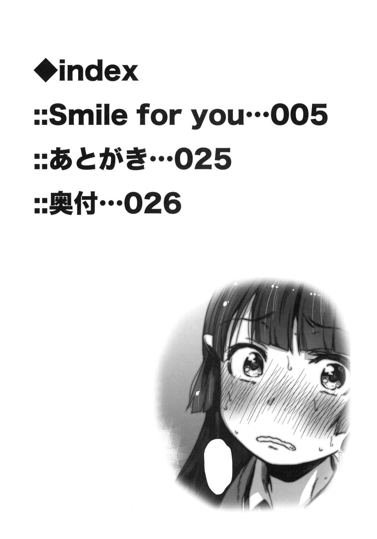 SMILE FOR YOU 5 2