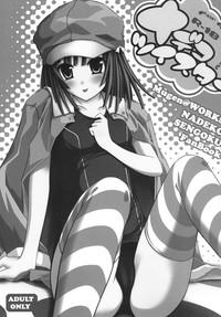 HD Nadeko Twister- Bakemonogatari hentai Relatives 3