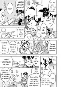 Nonbiri Obake | An Easygoing Ghost 2
