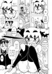 Nonbiri Obake | An Easygoing Ghost 4