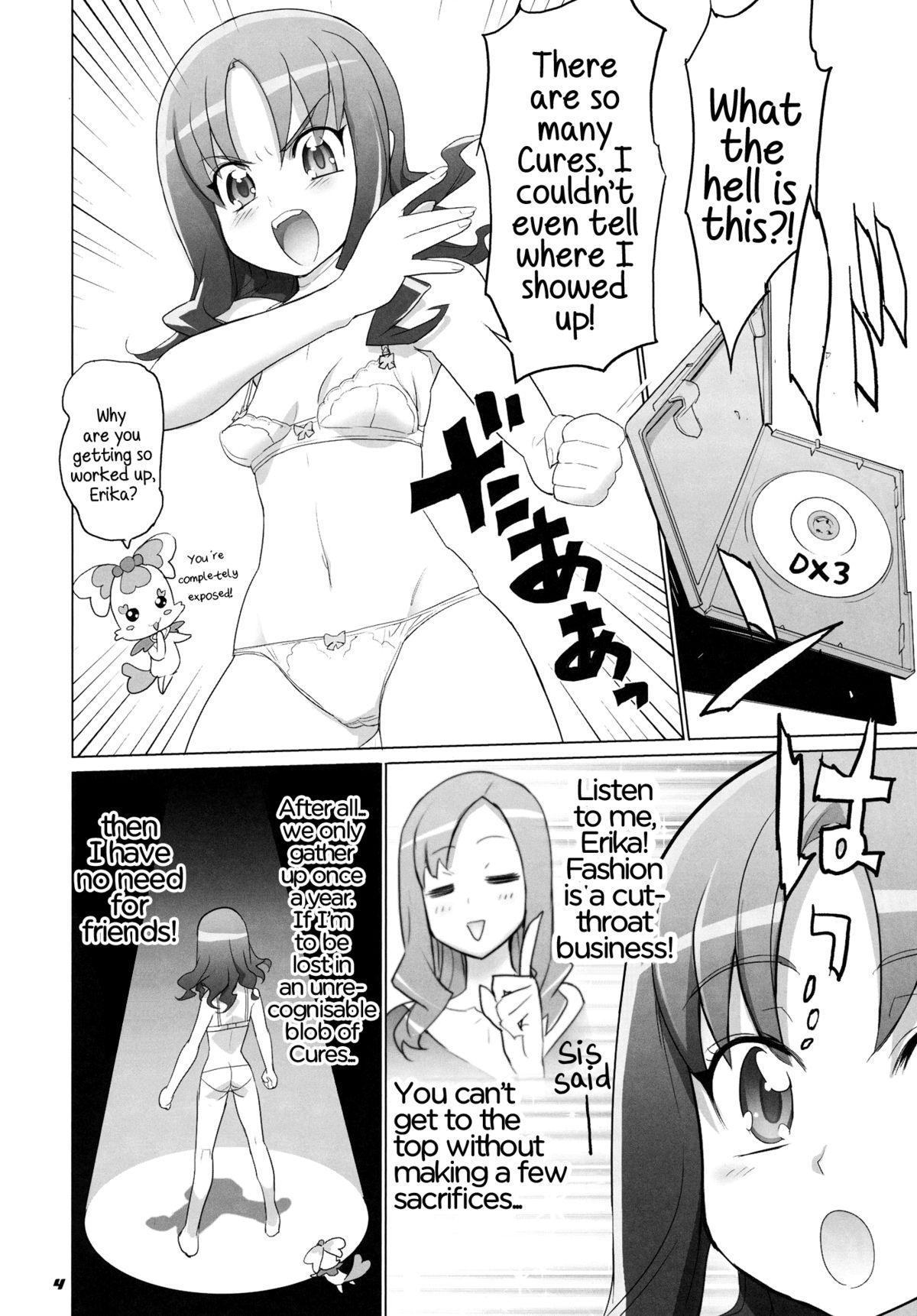 Anal Licking INAZUMA Jiyuu Kenkyuu | INAZUMA Research Project - Pretty cure Hot - Page 3
