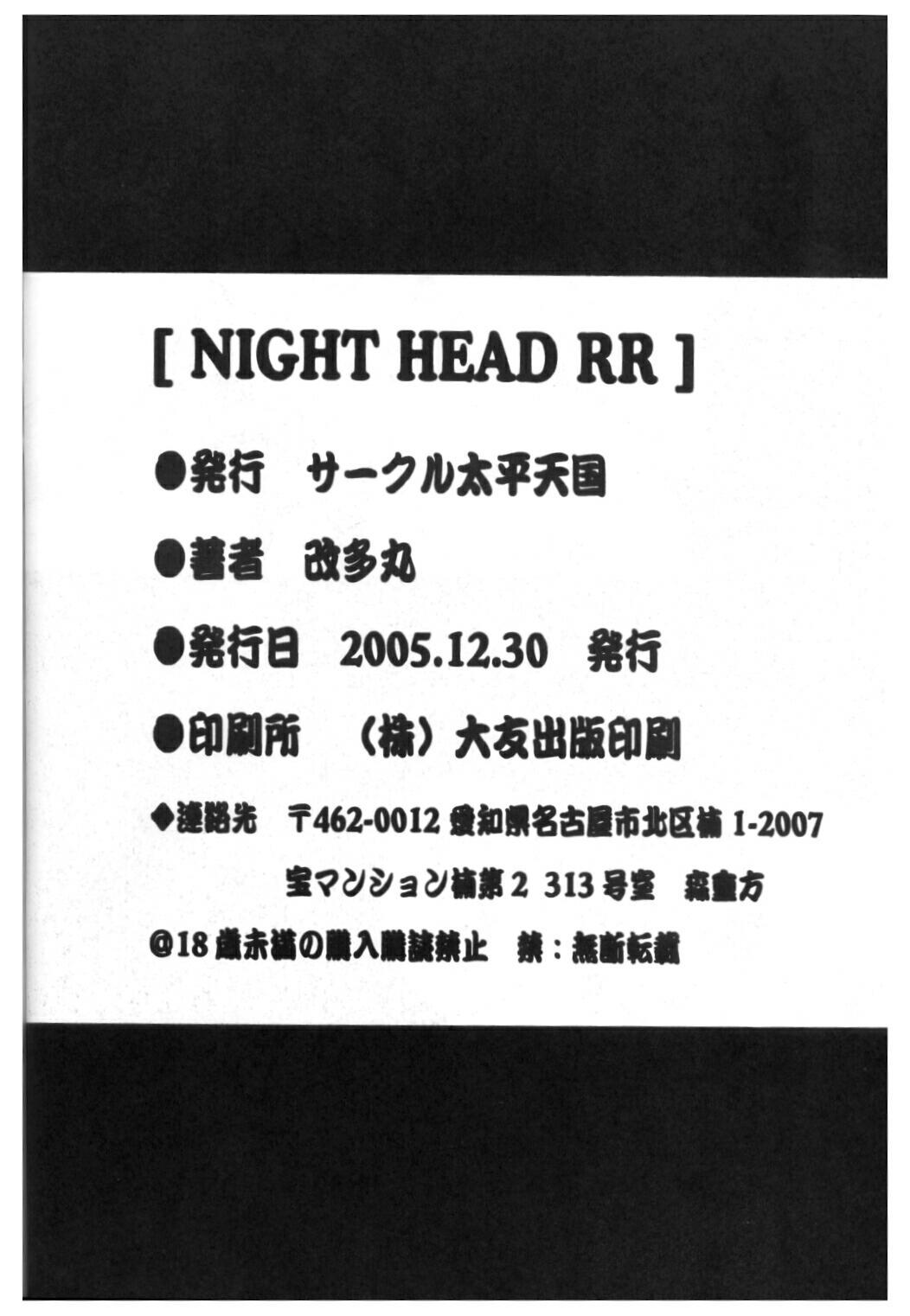 Night Head RR 28