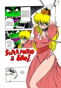 Horikawa Gorou Super Mario Chapter 1 English Full Color 1