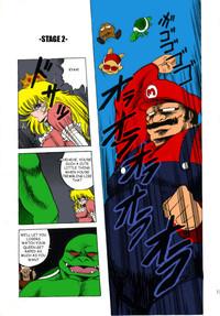 Amateur Blowjob Horikawa Gorou Super Mario Chapter 1 English Full Color- Super mario brothers hentai Amateur 3