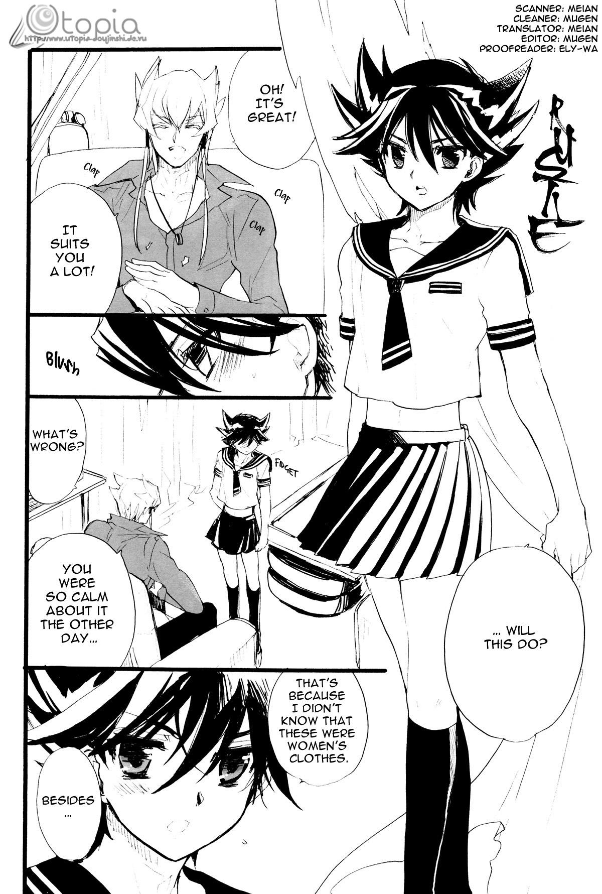 Sailor Fuku to Duel King 12