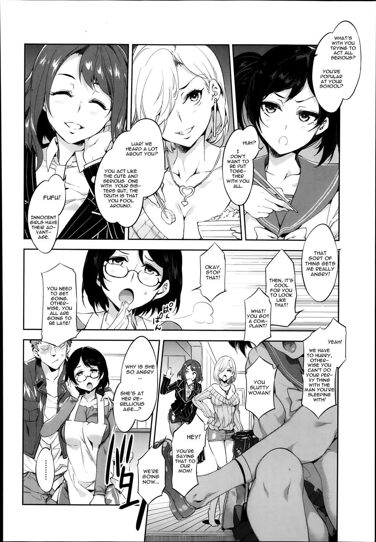 Forbidden Mama wa Uwaki Yariman Fucks - Page 4