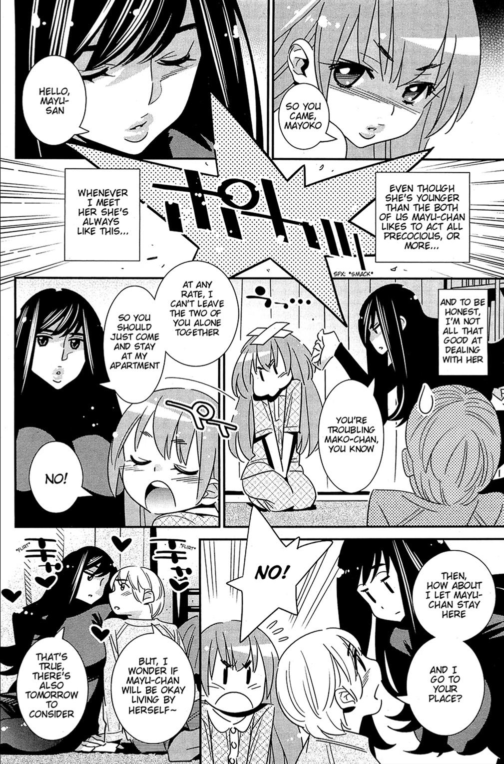 Fetiche Boku no Haigorei? | The Ghost Behind My Back? Ejaculations - Page 10