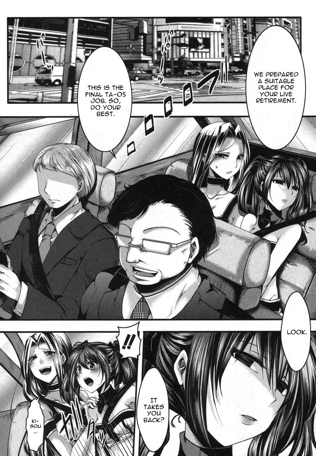 Sucking Dicks [Hal] Guuzou Houkai -Kuzure- | Idol Decay -Corruption- (COMIC Shingeki 2014-03) [English] [CGRascal] Cutie - Page 4