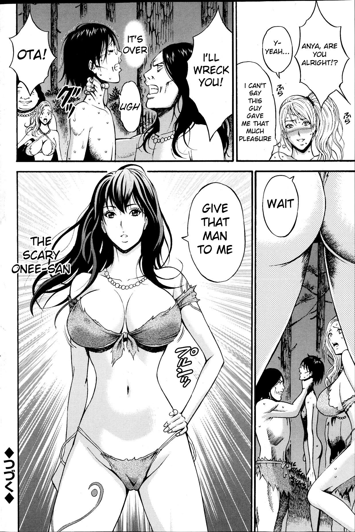 Youporn The Otaku in 10,000 B.C. Ch.01-02 Ecchi - Page 37