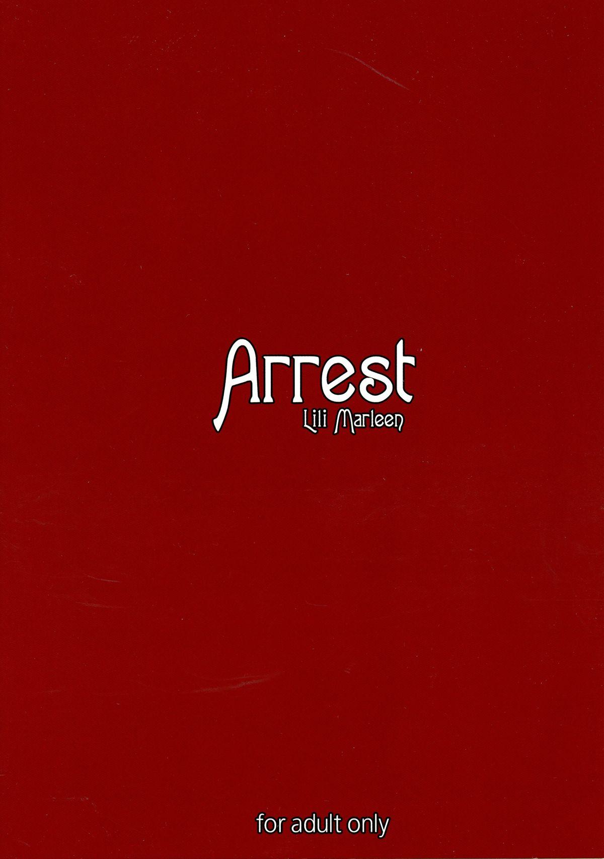 Arrest 1