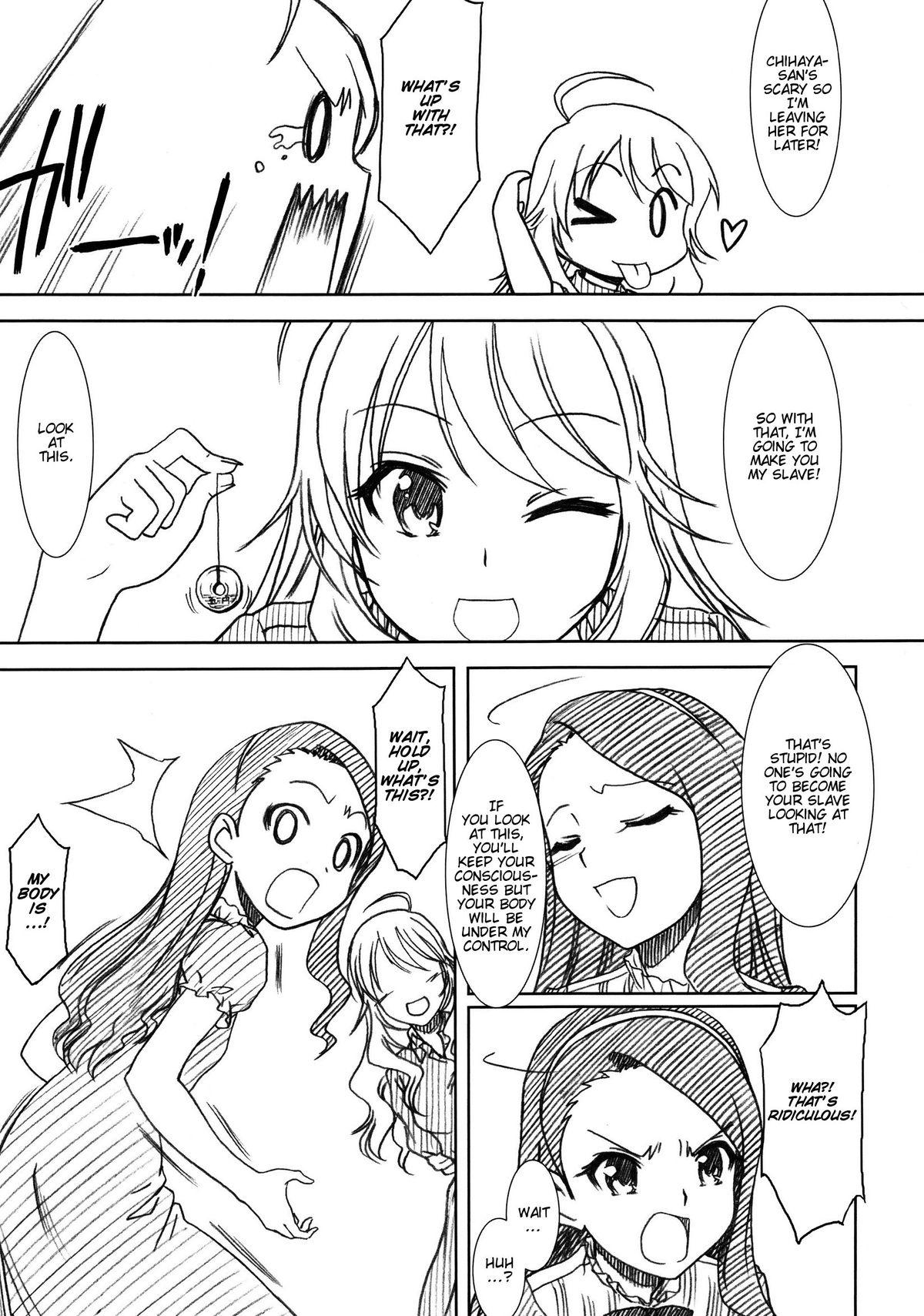 Blow Job MASTERY M@STERS - The idolmaster Granny - Page 10