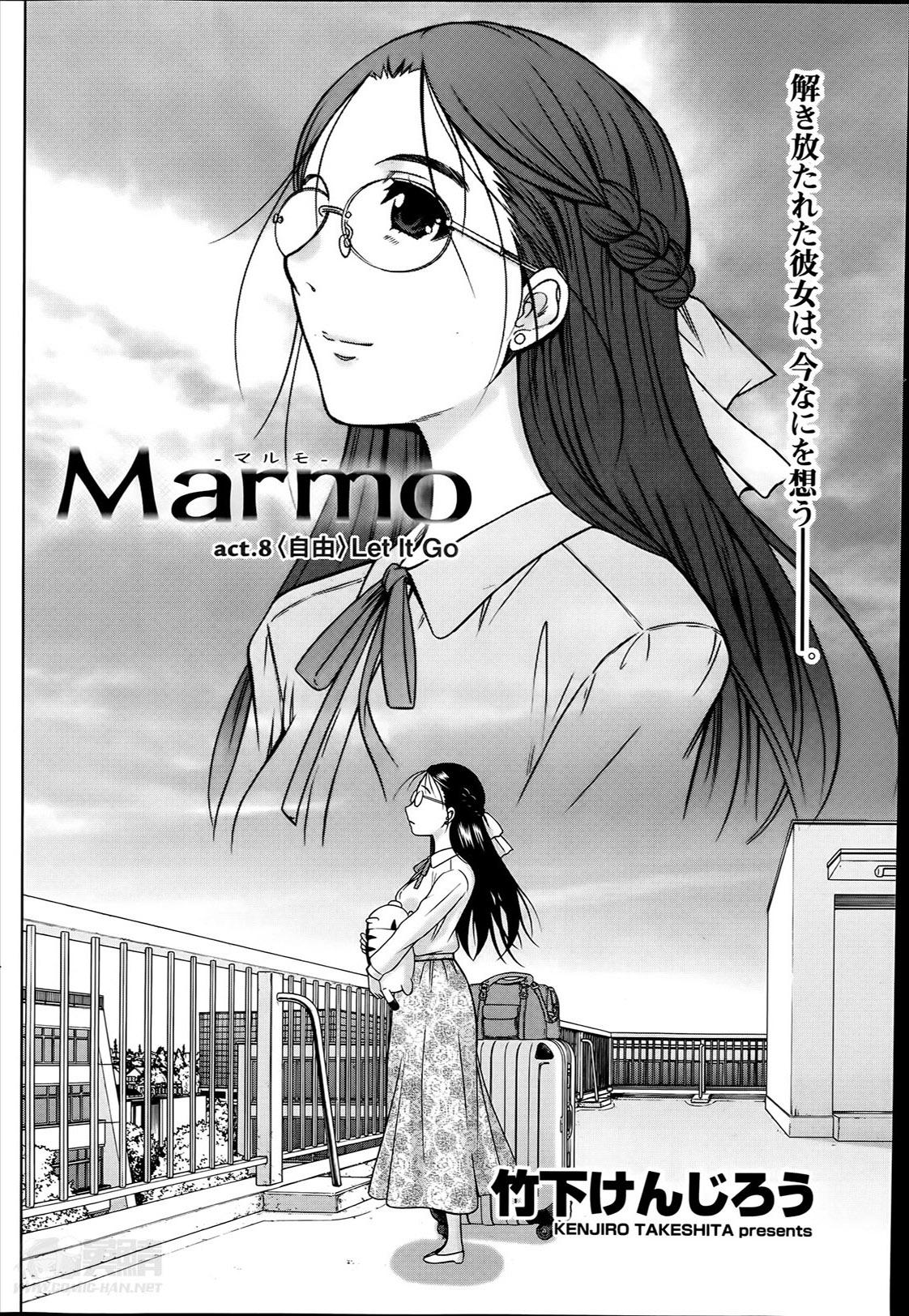 Marmo Ch.1-9 149