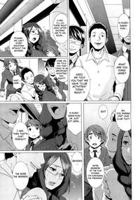 The Sex Sweepers CH. 1-9 7