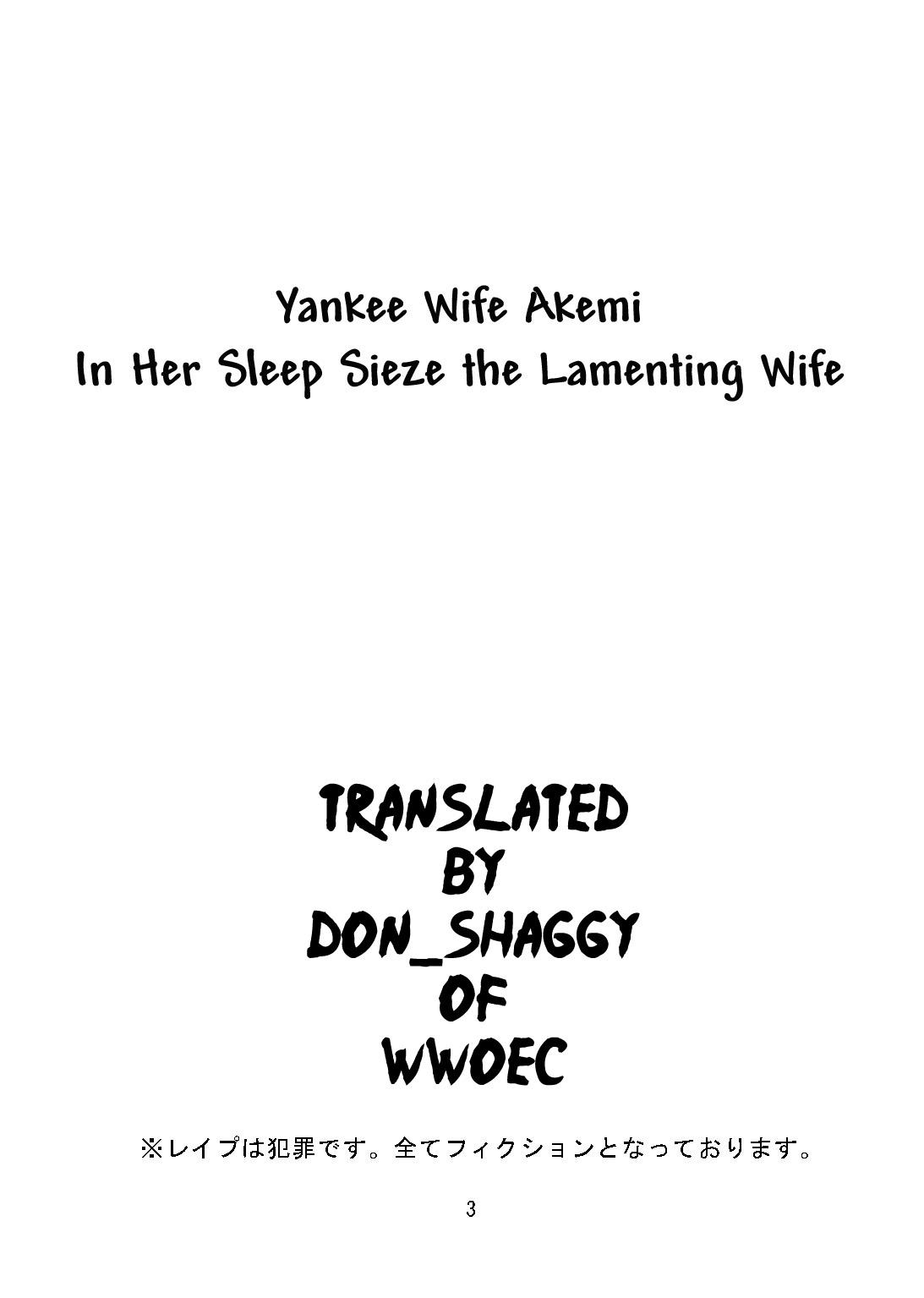Stepdad Yankee Zuma Akemi Bunduda - Page 3