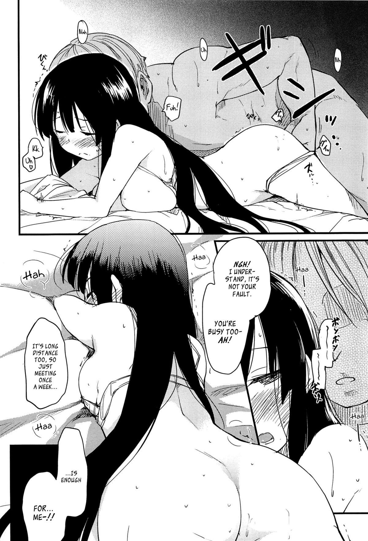 Women Fucking [Higenamuchi] Otome Kuzushi Ch. 1-4, 6-7, 11 [English] [HimaHimaSeijin, Rinruririn, woootskie] Gay Gloryhole - Page 10