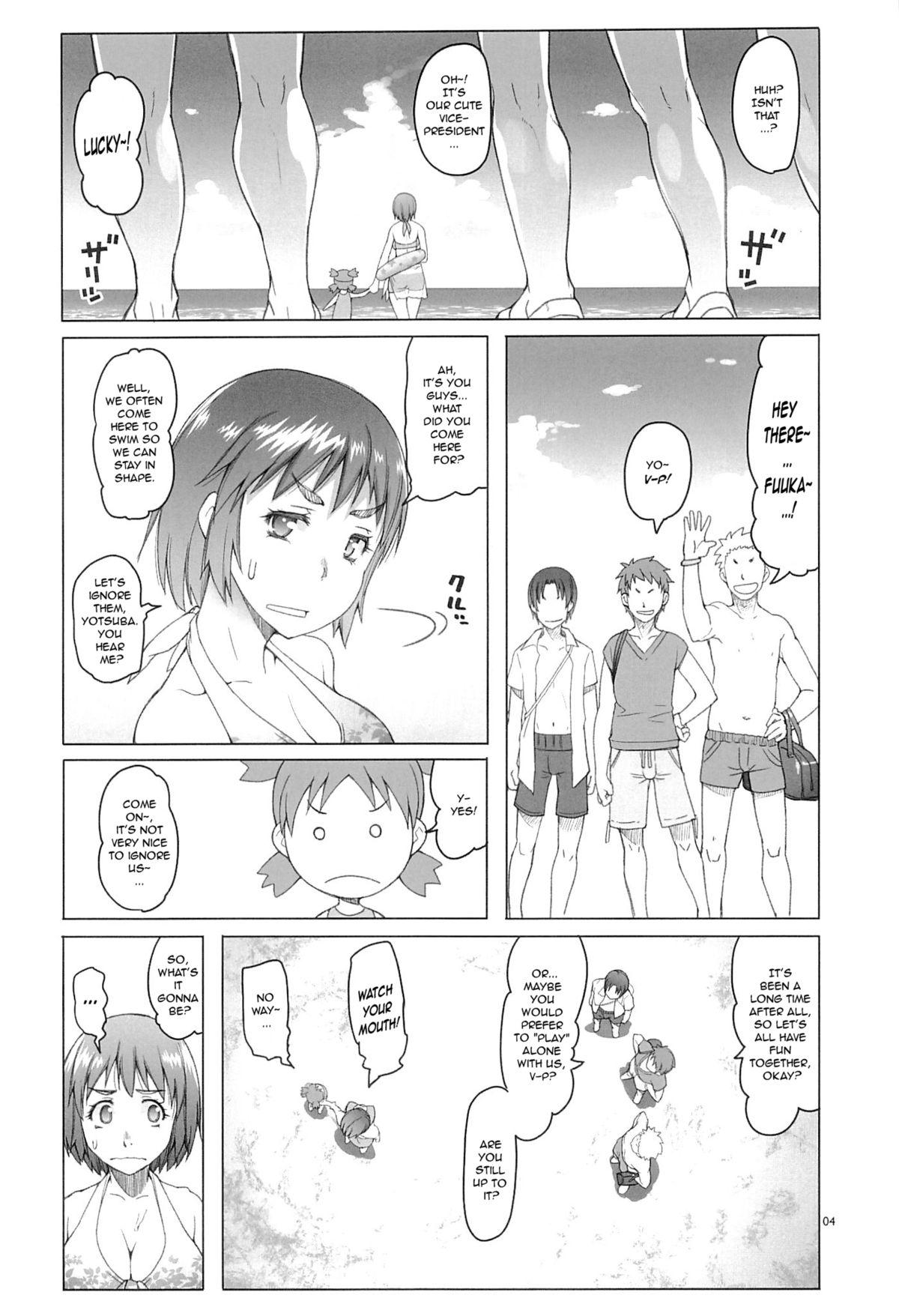Face Fuck (C84) [Asaki Blog Branch Office (Asaki Takayuki)] Fuuka-chan Natsu Nikki | Fuuka-chan's Summer Diary (Yotsubato!) [English] (Jankull) - Yotsubato Mas - Page 3