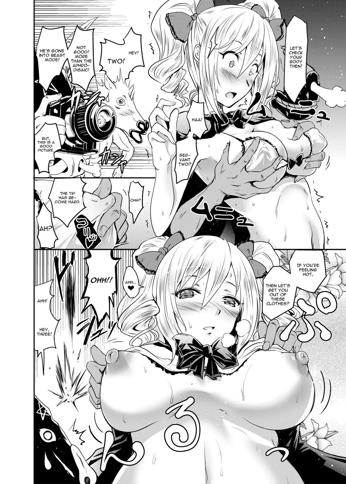 Coed Ran KING - The idolmaster Finger - Page 8