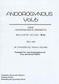 HellXX Andorogynous Vol. 6  Suruba 2