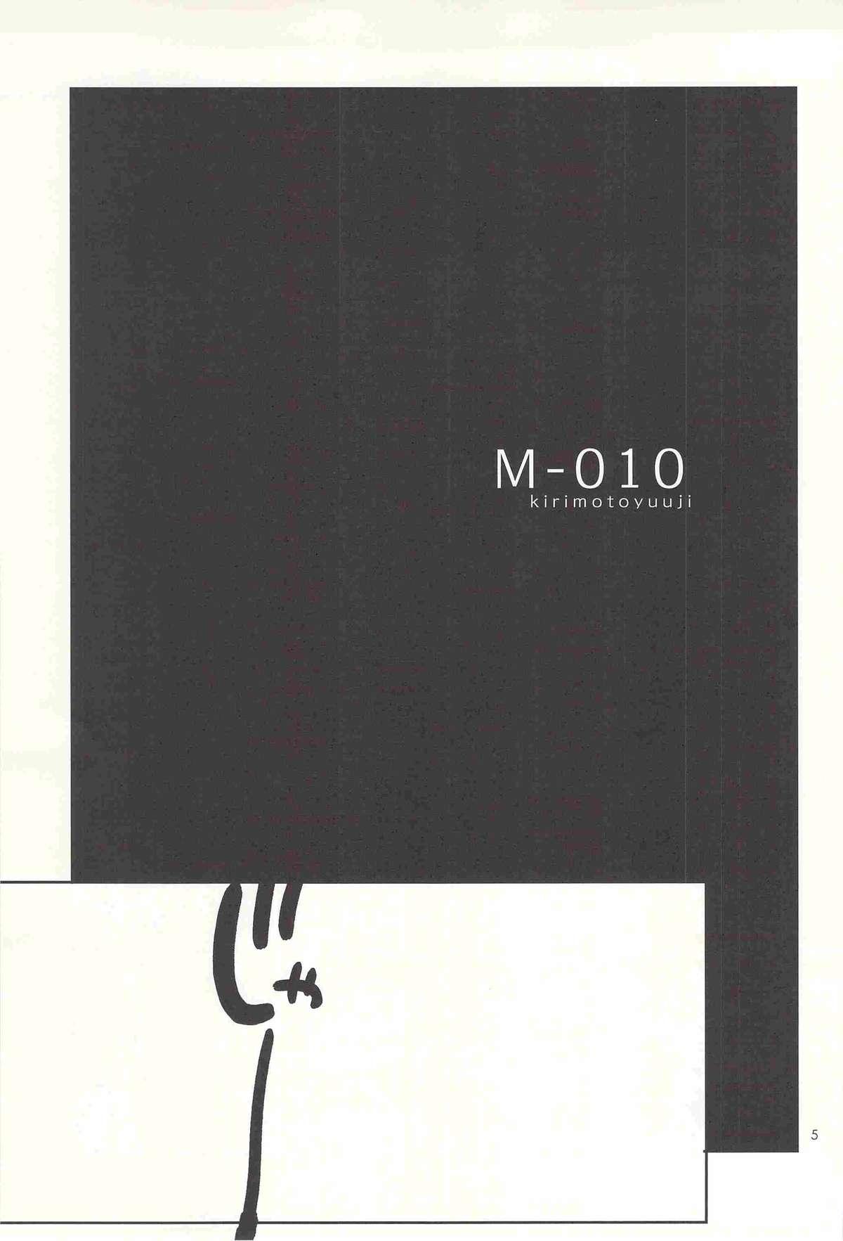M-010 3