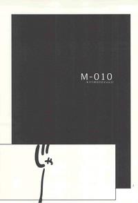 M-010 4
