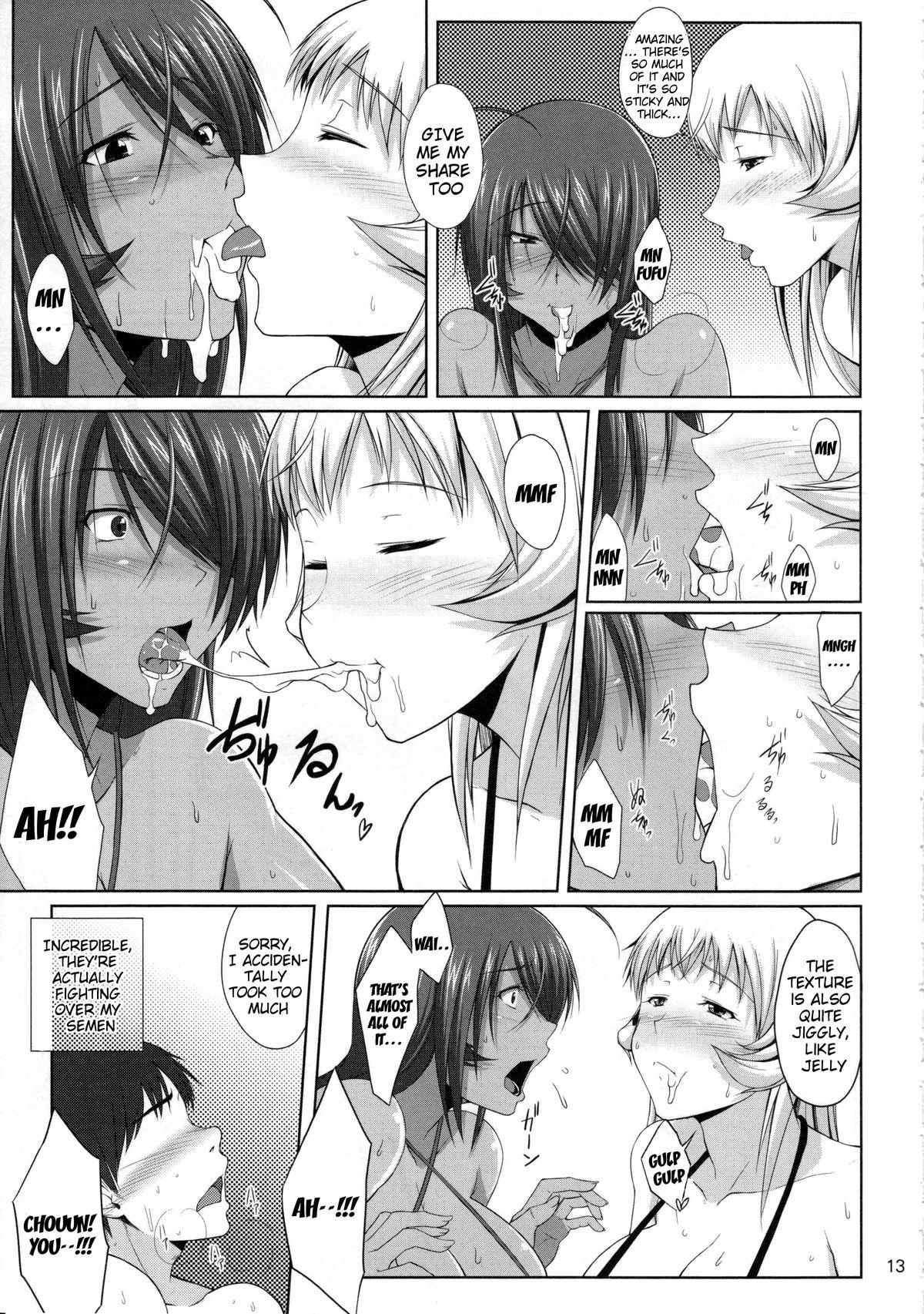 Petite Girl Porn (C84) [Kikuya (Kimura Naoki)] H na Omise no Toku A Kyuu Toushi 2 Rinsha | H-Class Service from an A-Rank Fighter 2 (Ikkitousen) [English] {doujin-moe.us} - Ikkitousen Milfporn - Page 12