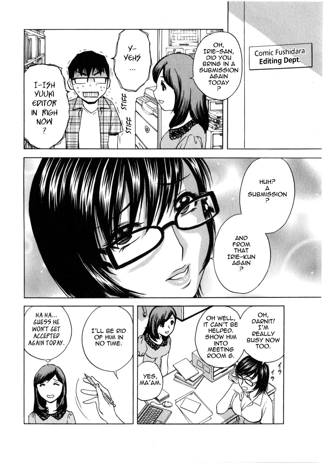 [Hidemaru] Life with Married Women Just Like a Manga 1 - Ch. 1-8 [English] {Tadanohito} 107