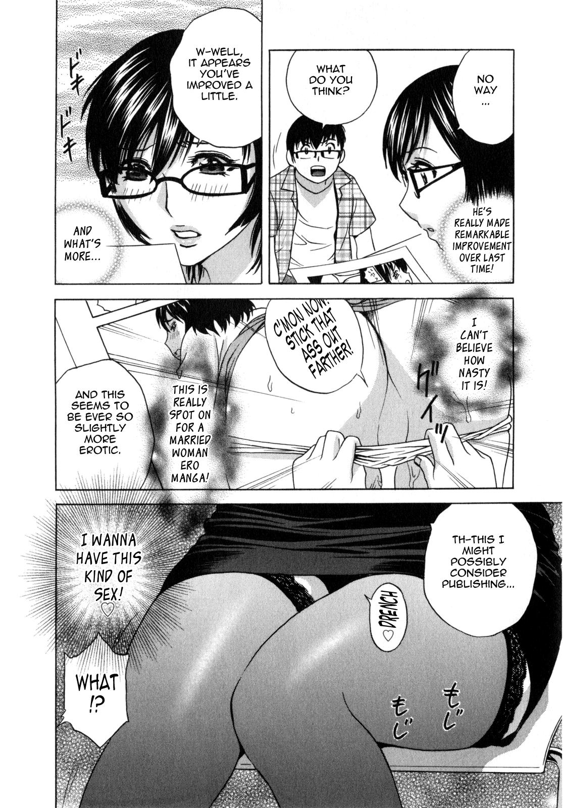 [Hidemaru] Life with Married Women Just Like a Manga 1 - Ch. 1-8 [English] {Tadanohito} 109