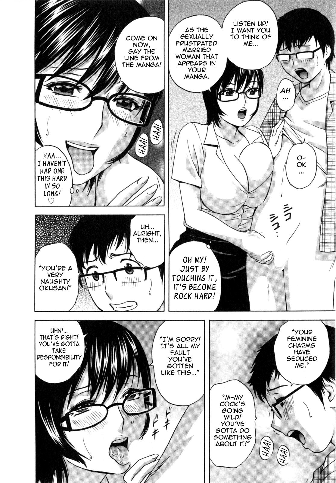 [Hidemaru] Life with Married Women Just Like a Manga 1 - Ch. 1-8 [English] {Tadanohito} 111