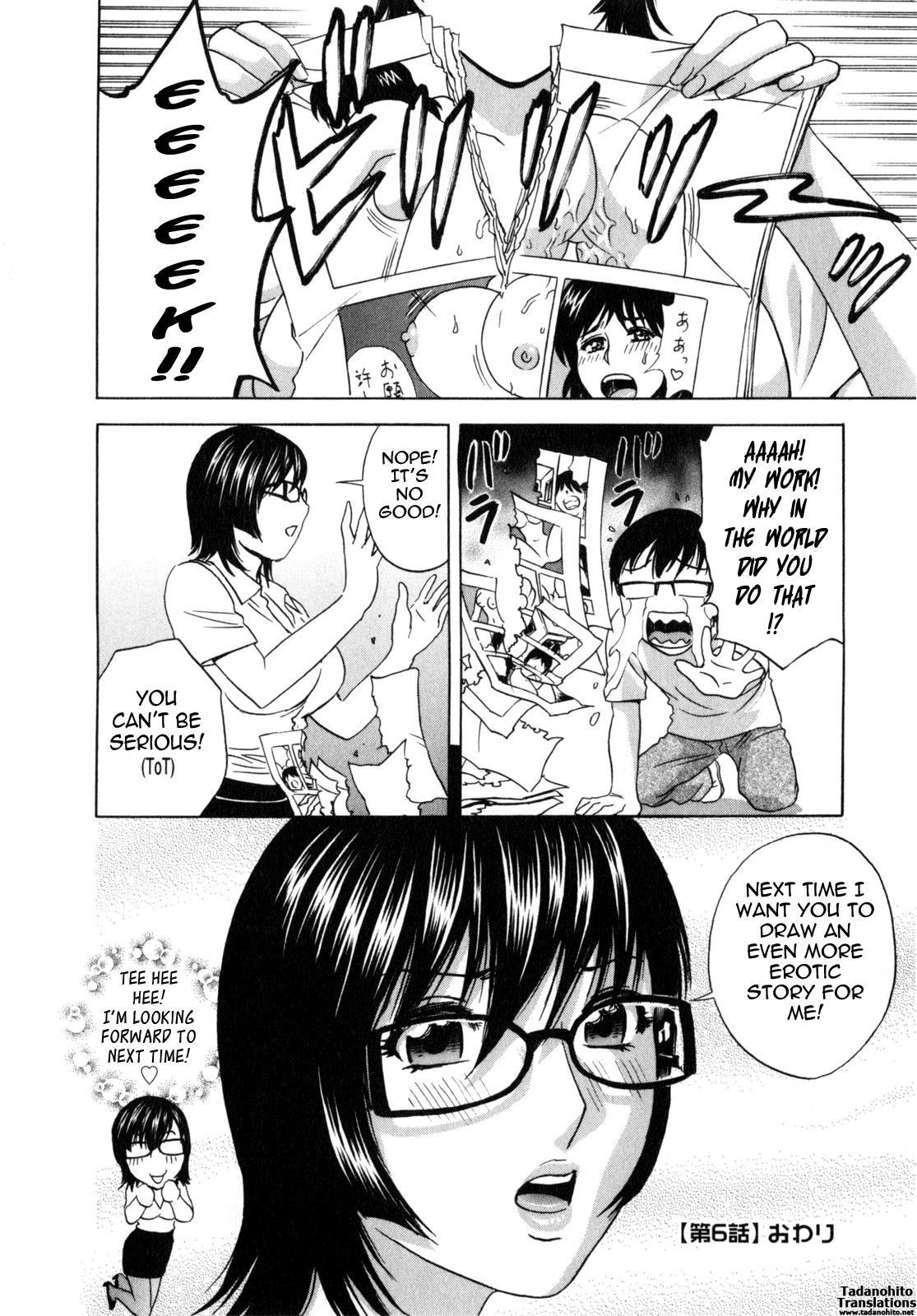 [Hidemaru] Life with Married Women Just Like a Manga 1 - Ch. 1-8 [English] {Tadanohito} 121