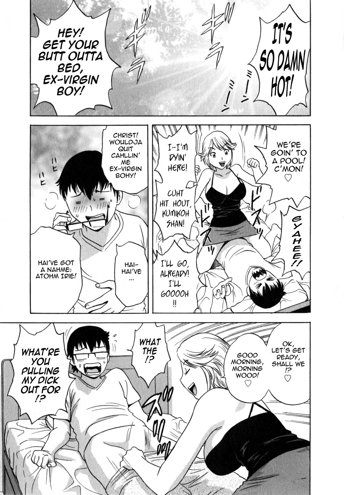 [Hidemaru] Life with Married Women Just Like a Manga 1 - Ch. 1-8 [English] {Tadanohito} 123