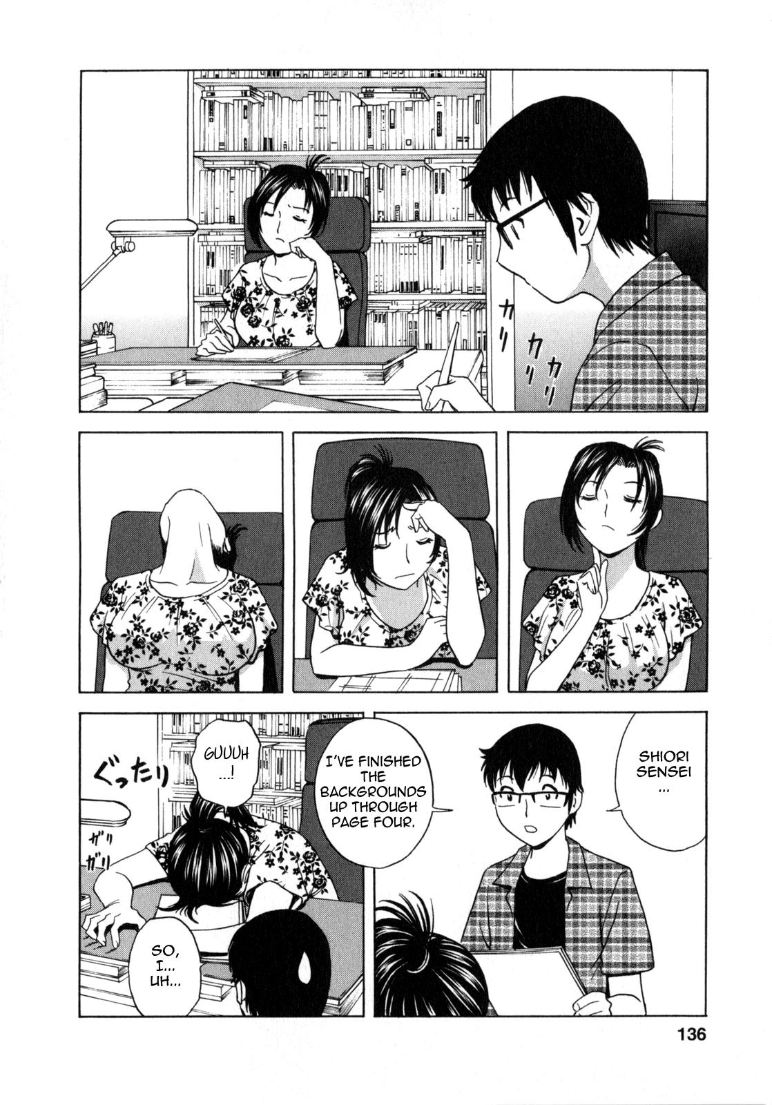 [Hidemaru] Life with Married Women Just Like a Manga 1 - Ch. 1-8 [English] {Tadanohito} 143