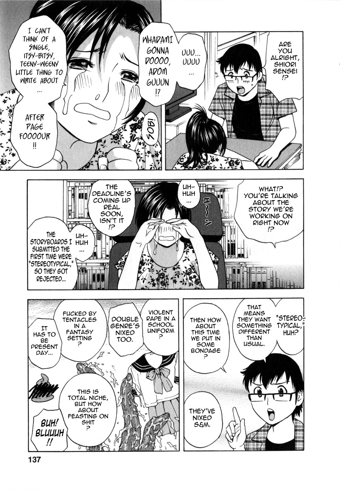 [Hidemaru] Life with Married Women Just Like a Manga 1 - Ch. 1-8 [English] {Tadanohito} 144