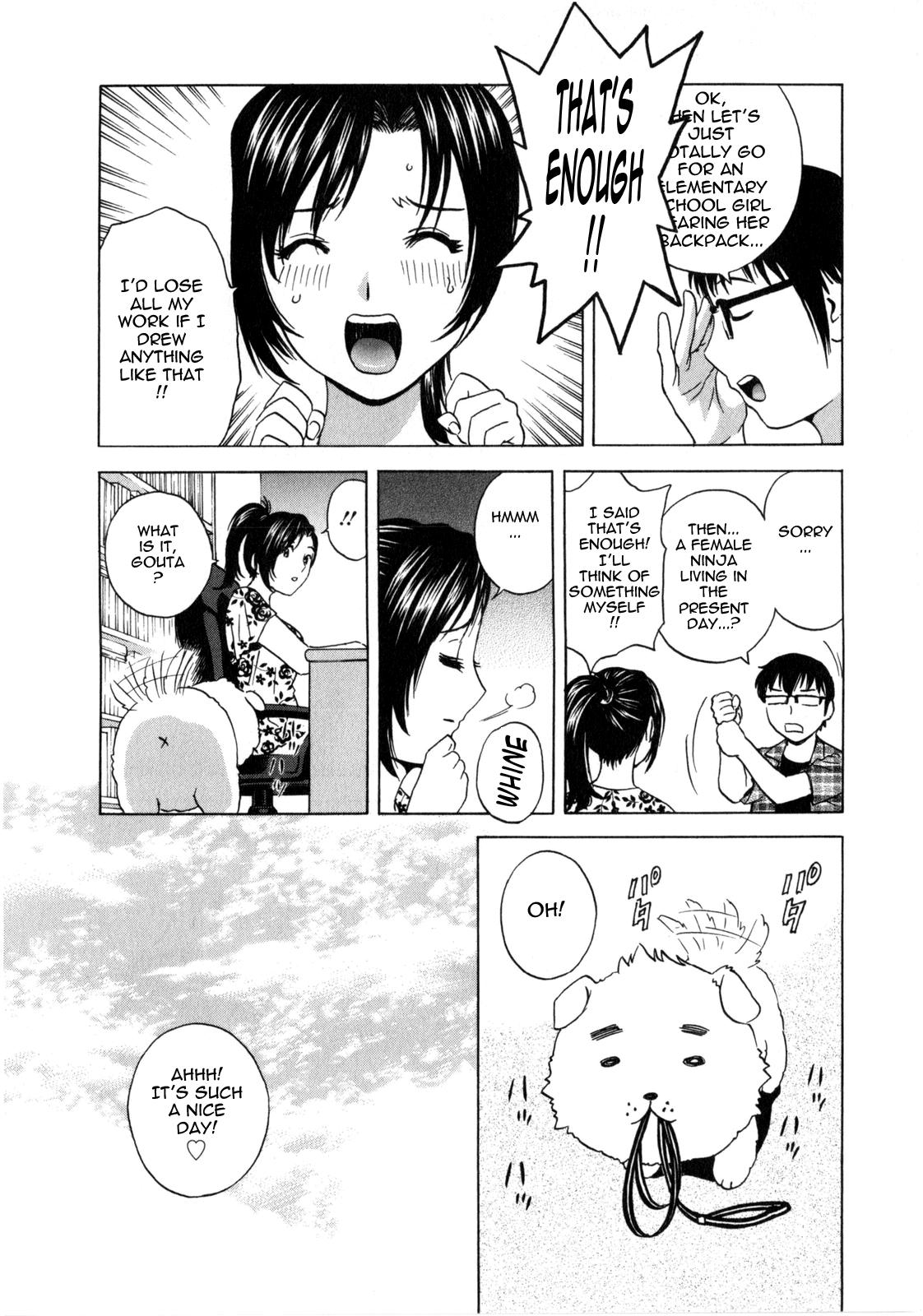[Hidemaru] Life with Married Women Just Like a Manga 1 - Ch. 1-8 [English] {Tadanohito} 145