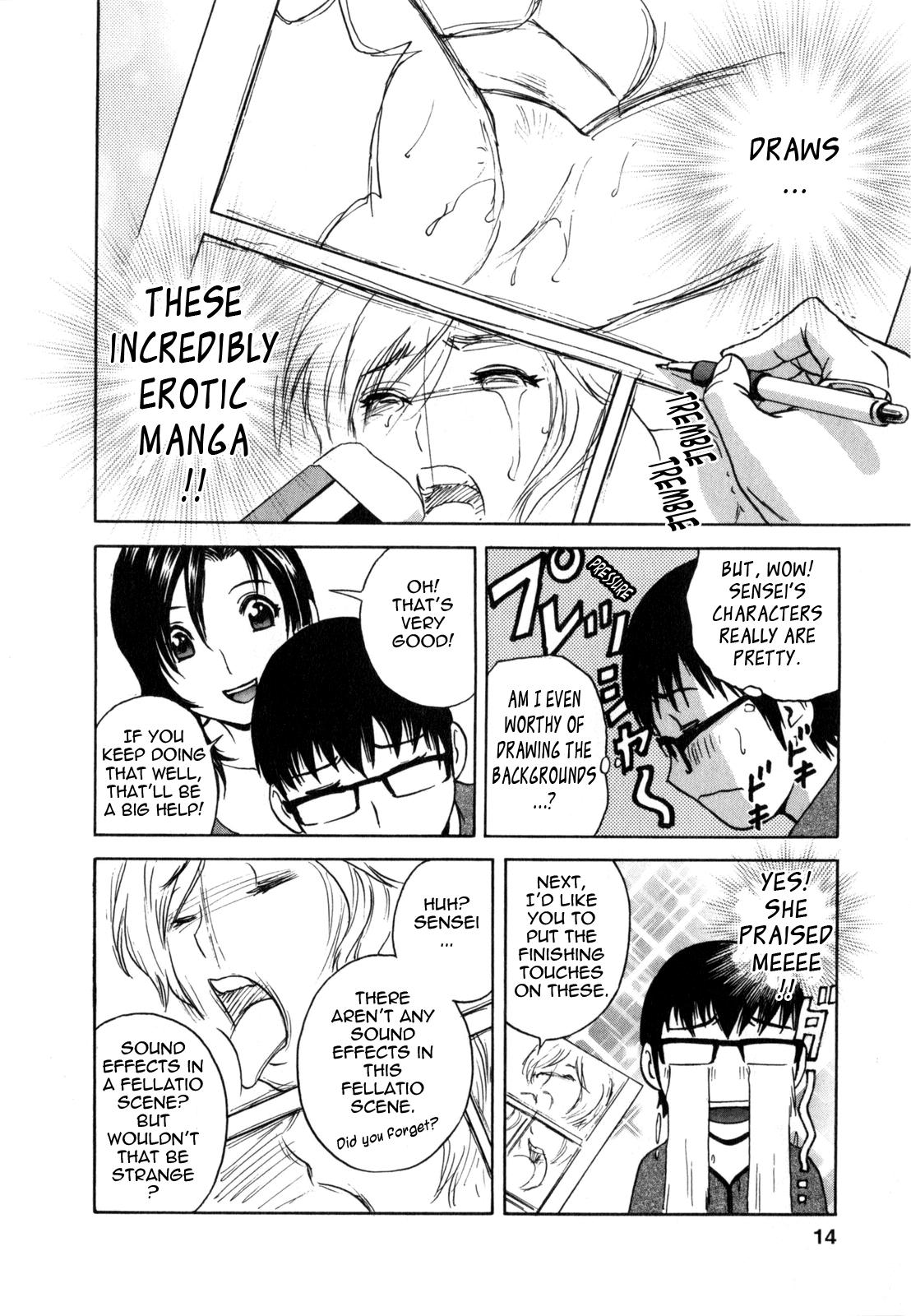 [Hidemaru] Life with Married Women Just Like a Manga 1 - Ch. 1-8 [English] {Tadanohito} 14