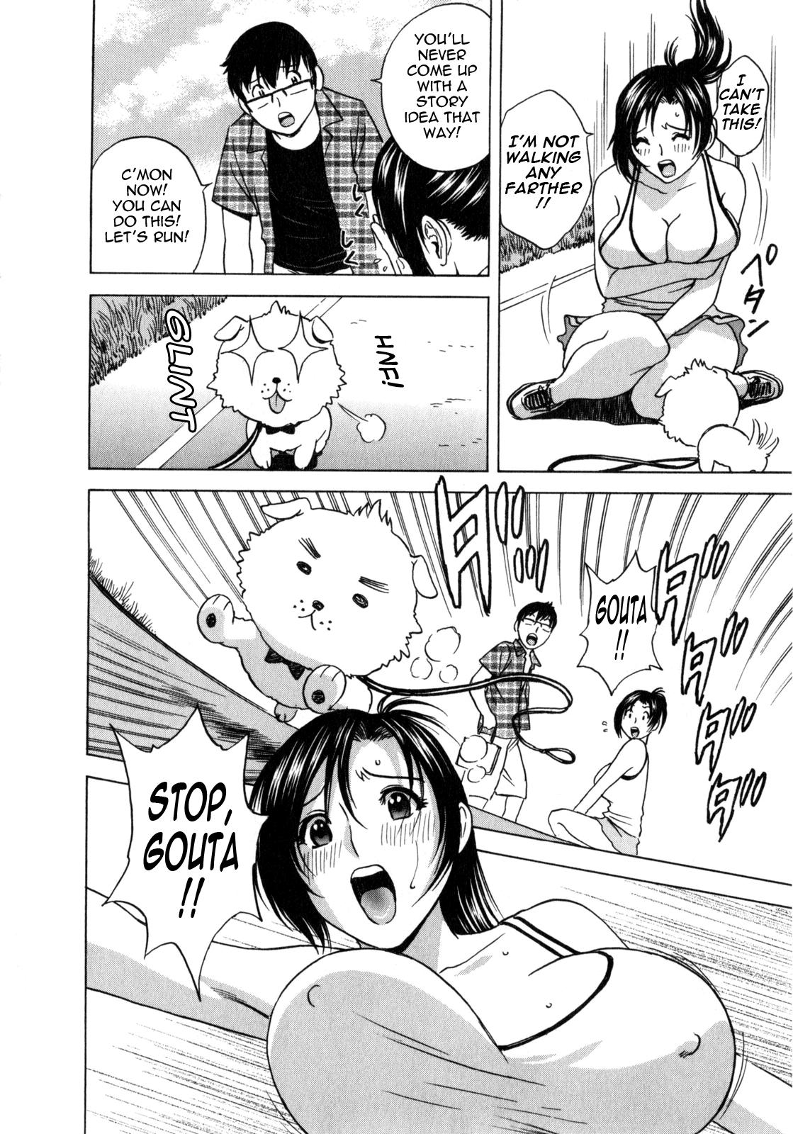 [Hidemaru] Life with Married Women Just Like a Manga 1 - Ch. 1-8 [English] {Tadanohito} 149