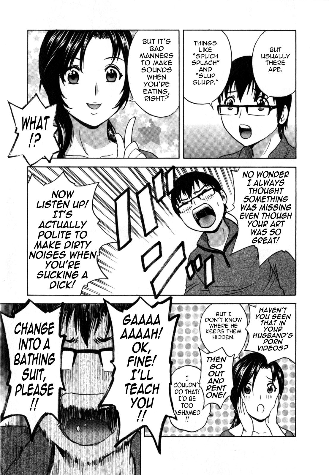 [Hidemaru] Life with Married Women Just Like a Manga 1 - Ch. 1-8 [English] {Tadanohito} 15
