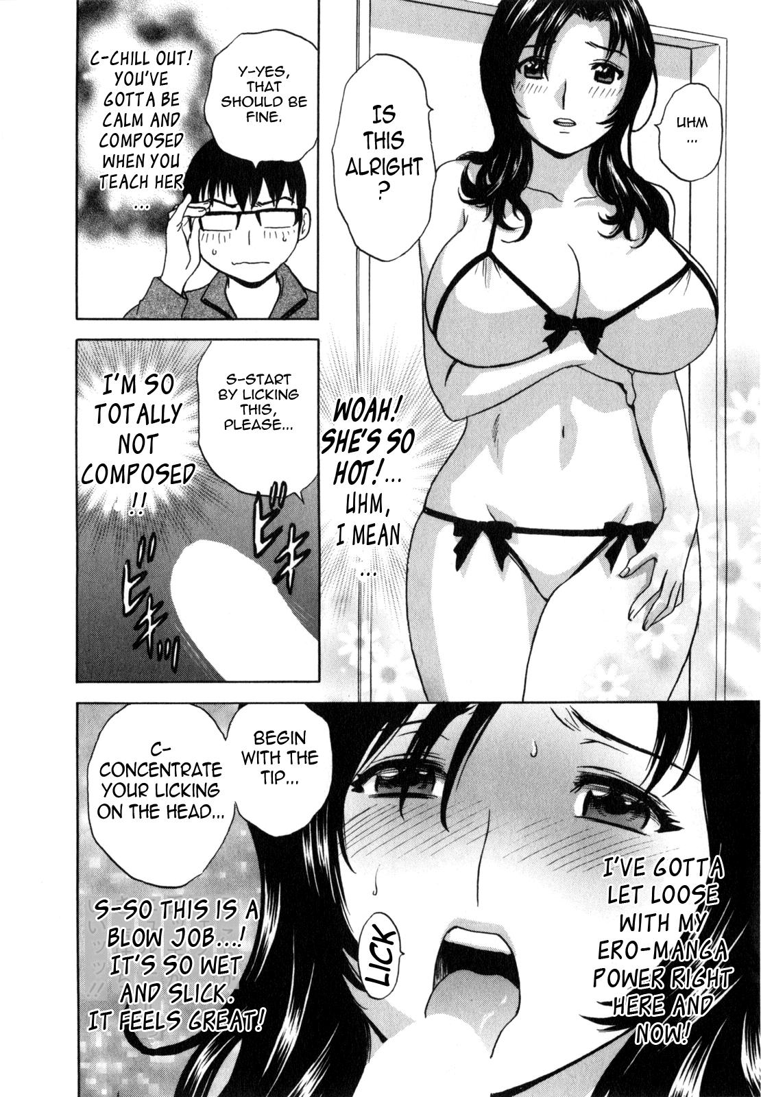 [Hidemaru] Life with Married Women Just Like a Manga 1 - Ch. 1-8 [English] {Tadanohito} 16