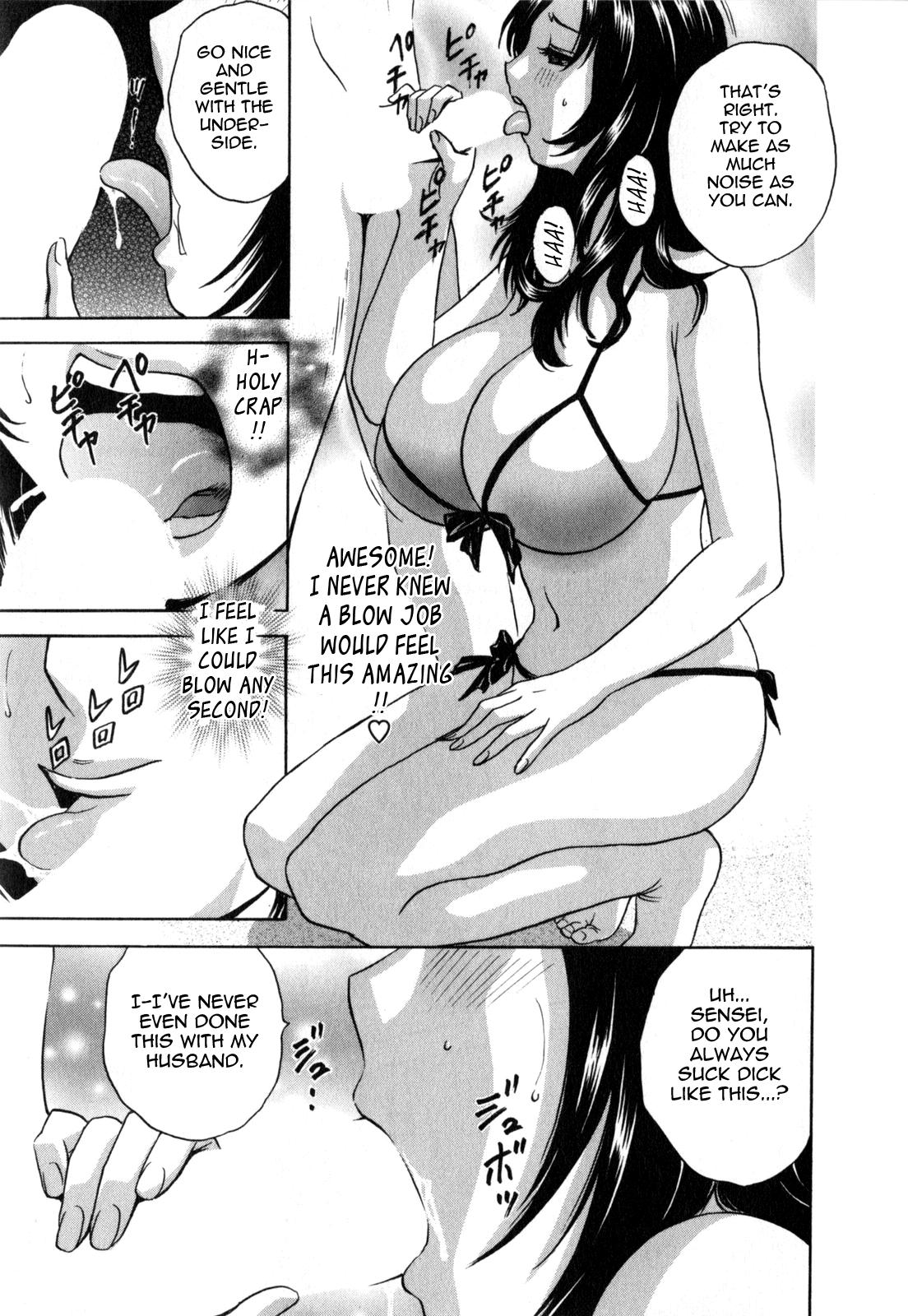 [Hidemaru] Life with Married Women Just Like a Manga 1 - Ch. 1-8 [English] {Tadanohito} 17