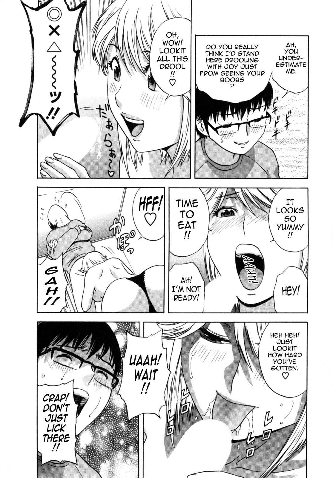 [Hidemaru] Life with Married Women Just Like a Manga 1 - Ch. 1-8 [English] {Tadanohito} 33