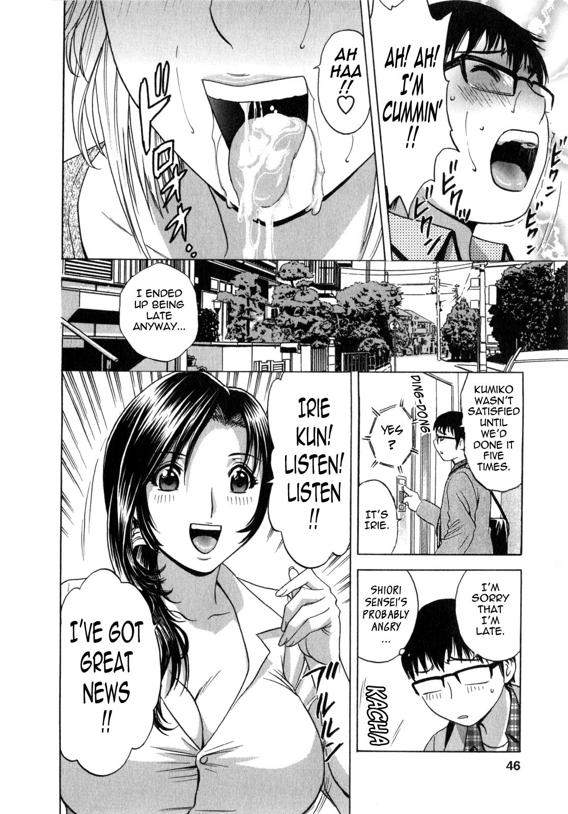 [Hidemaru] Life with Married Women Just Like a Manga 1 - Ch. 1-8 [English] {Tadanohito} 48