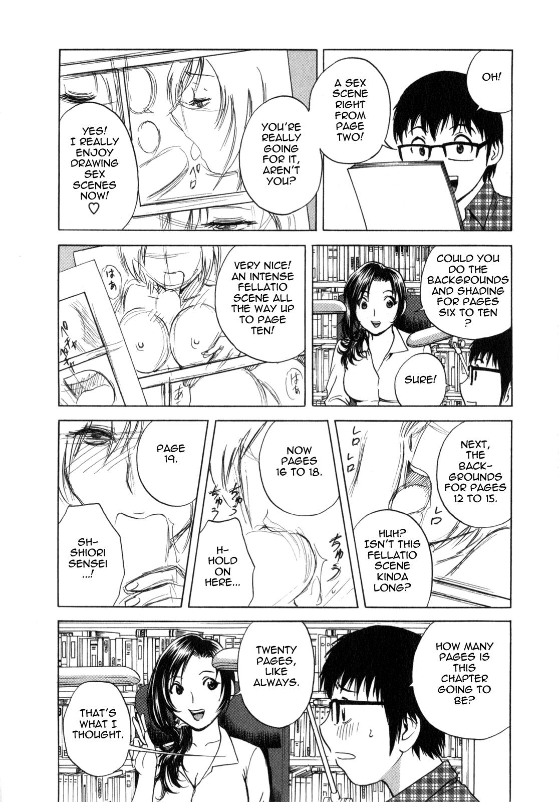 [Hidemaru] Life with Married Women Just Like a Manga 1 - Ch. 1-8 [English] {Tadanohito} 50