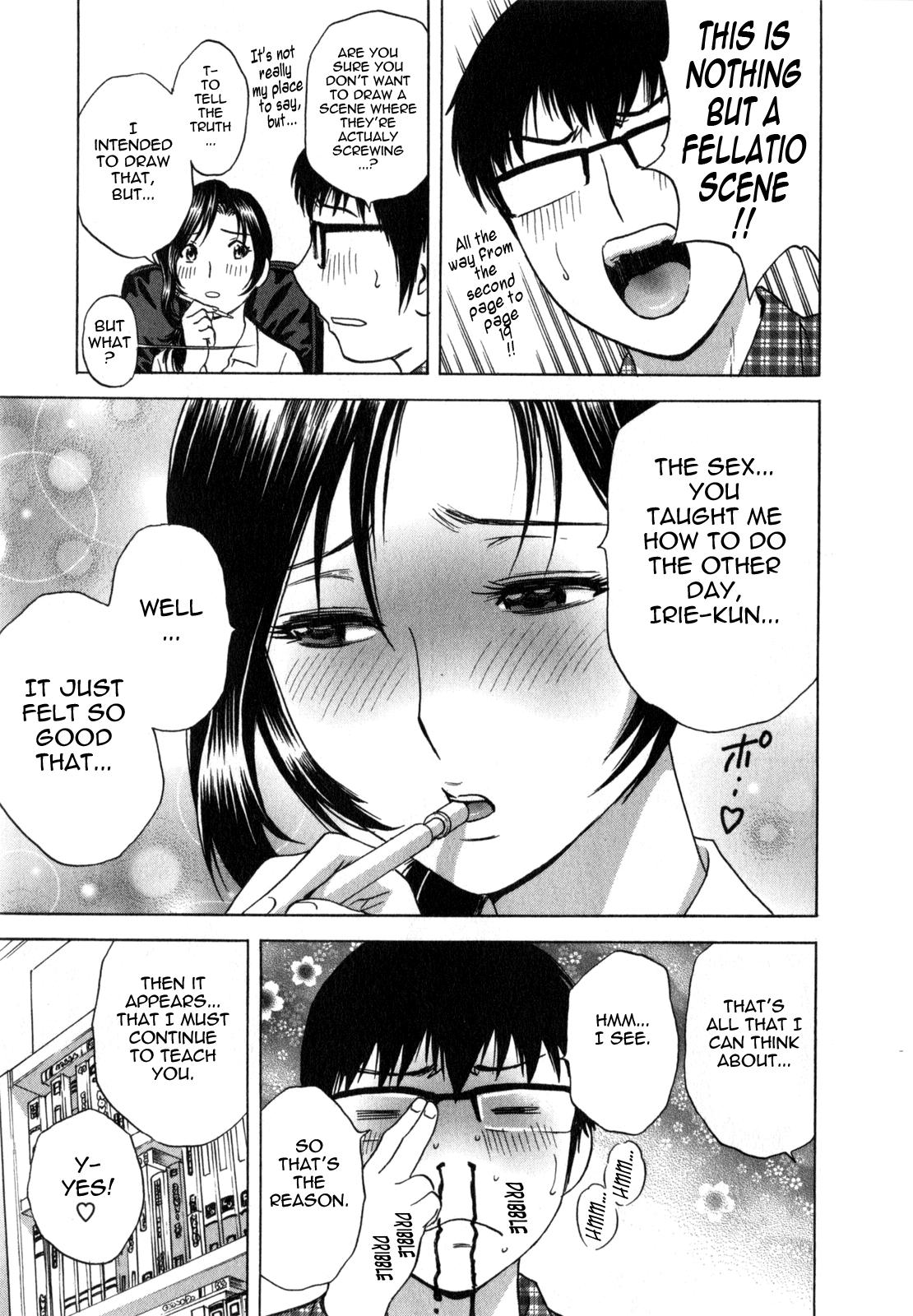 [Hidemaru] Life with Married Women Just Like a Manga 1 - Ch. 1-8 [English] {Tadanohito} 51