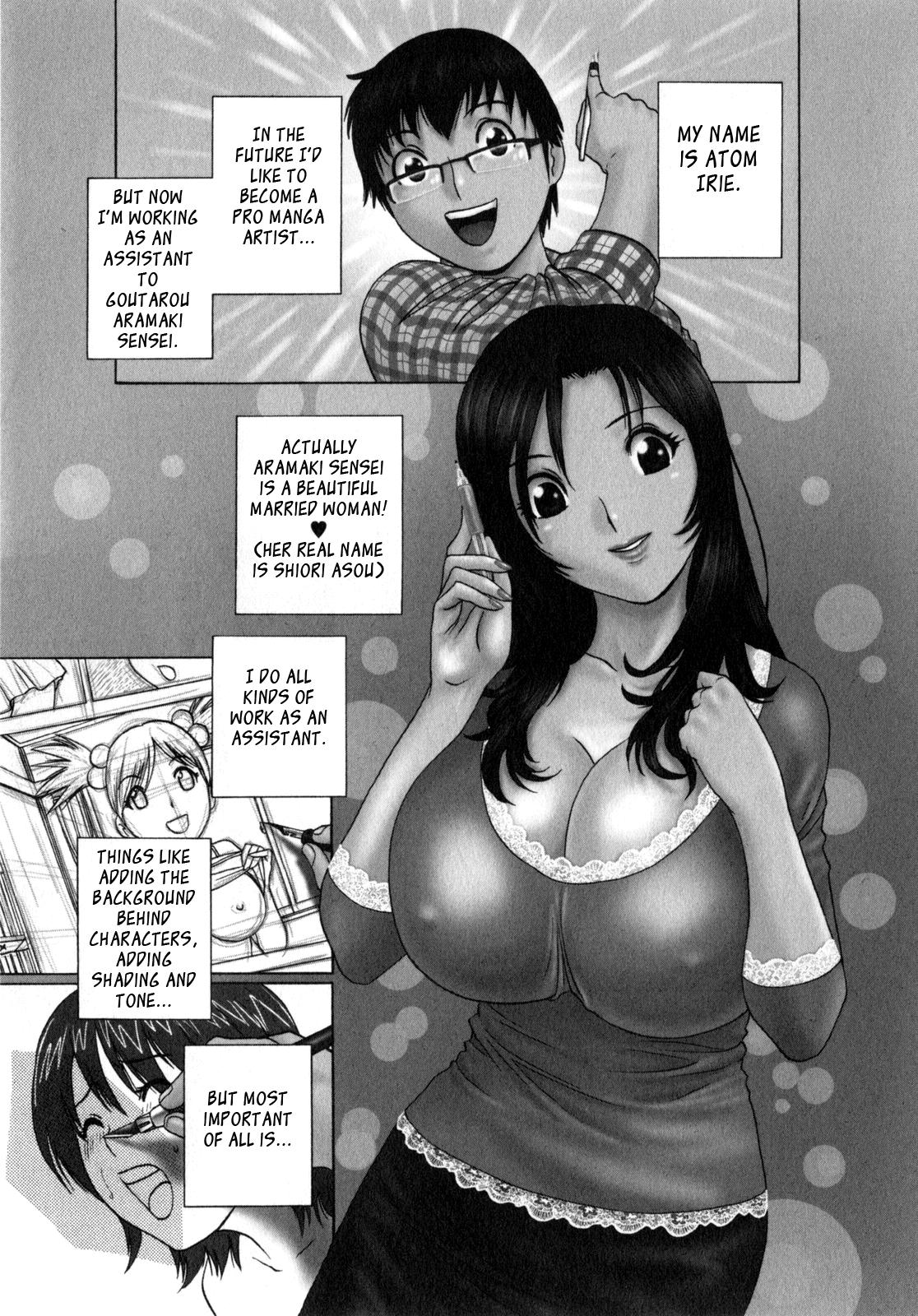 [Hidemaru] Life with Married Women Just Like a Manga 1 - Ch. 1-8 [English] {Tadanohito} 64