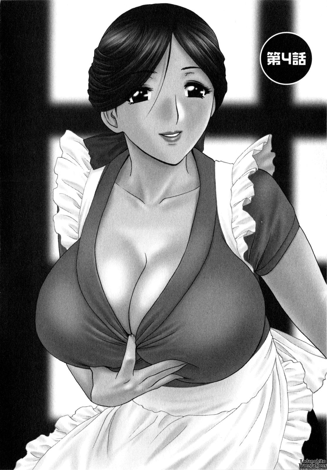 [Hidemaru] Life with Married Women Just Like a Manga 1 - Ch. 1-8 [English] {Tadanohito} 67
