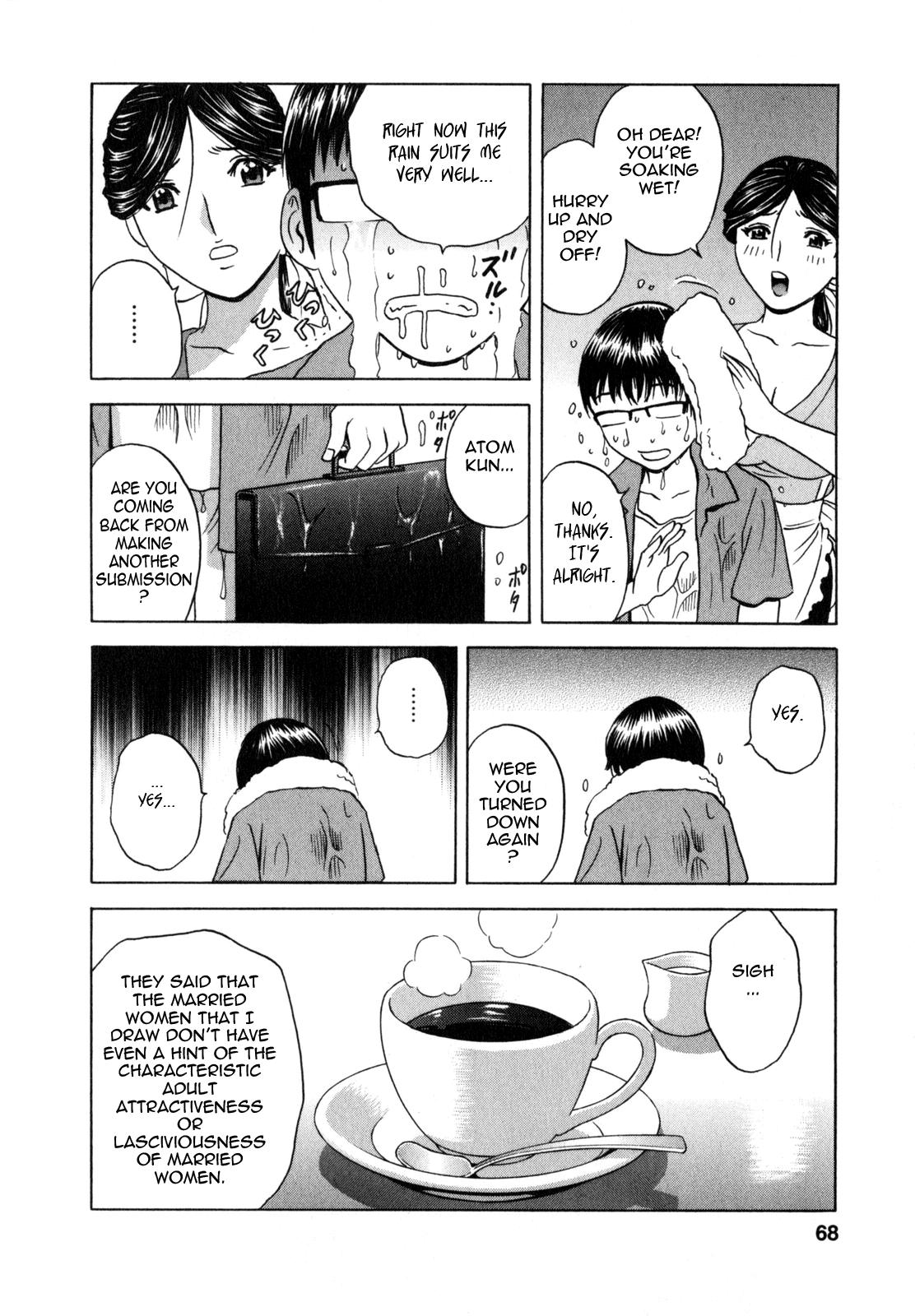 [Hidemaru] Life with Married Women Just Like a Manga 1 - Ch. 1-8 [English] {Tadanohito} 71