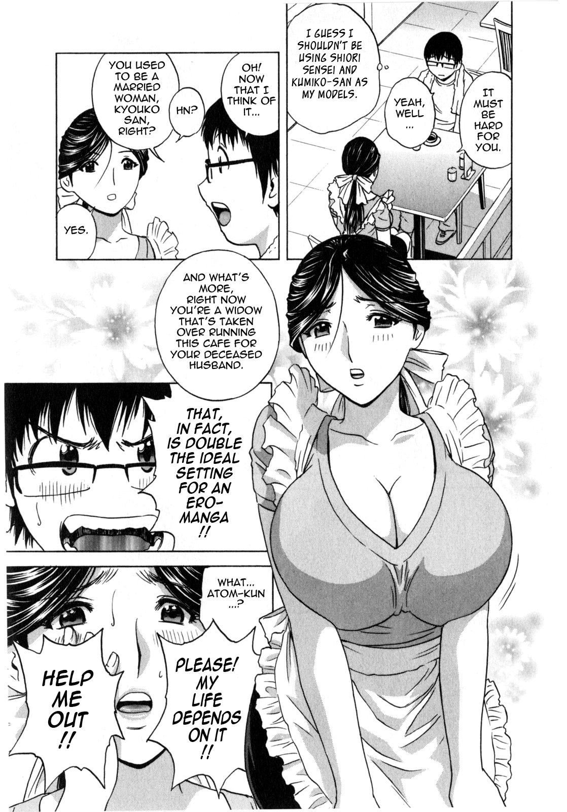 [Hidemaru] Life with Married Women Just Like a Manga 1 - Ch. 1-8 [English] {Tadanohito} 72