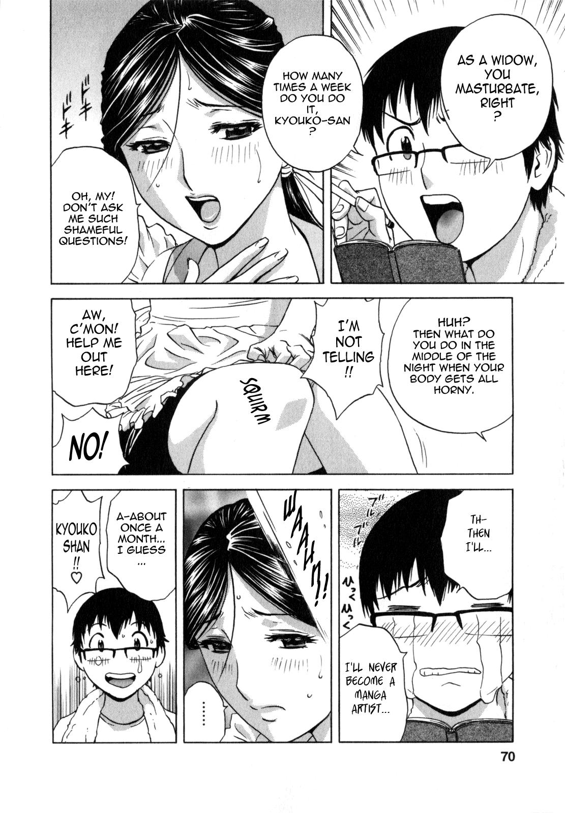[Hidemaru] Life with Married Women Just Like a Manga 1 - Ch. 1-8 [English] {Tadanohito} 73