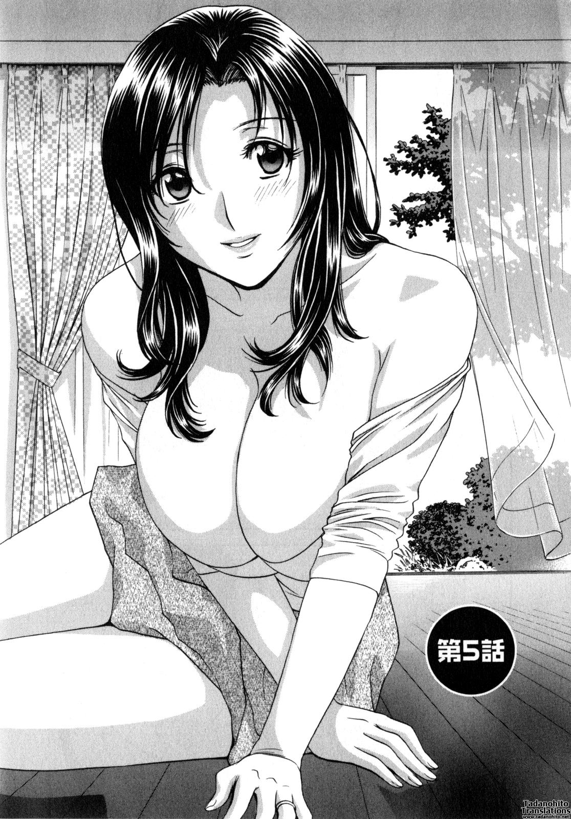 [Hidemaru] Life with Married Women Just Like a Manga 1 - Ch. 1-8 [English] {Tadanohito} 85