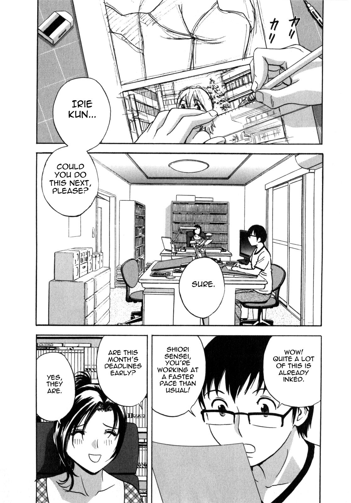 [Hidemaru] Life with Married Women Just Like a Manga 1 - Ch. 1-8 [English] {Tadanohito} 86