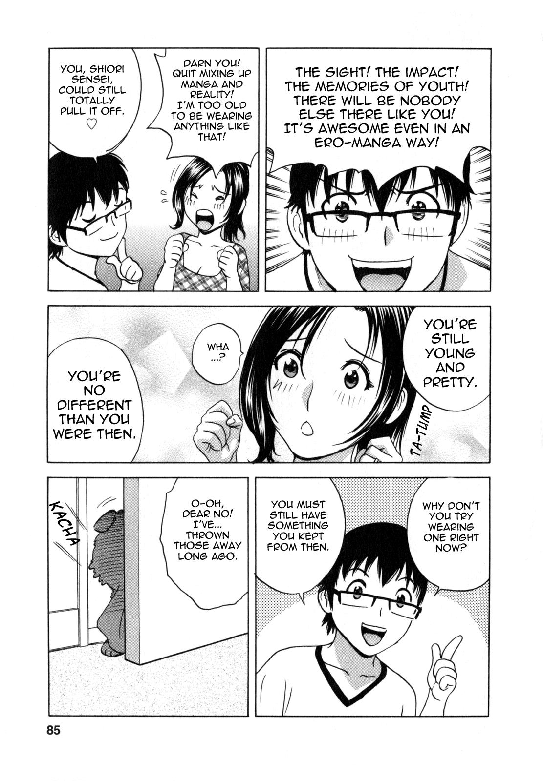 [Hidemaru] Life with Married Women Just Like a Manga 1 - Ch. 1-8 [English] {Tadanohito} 89